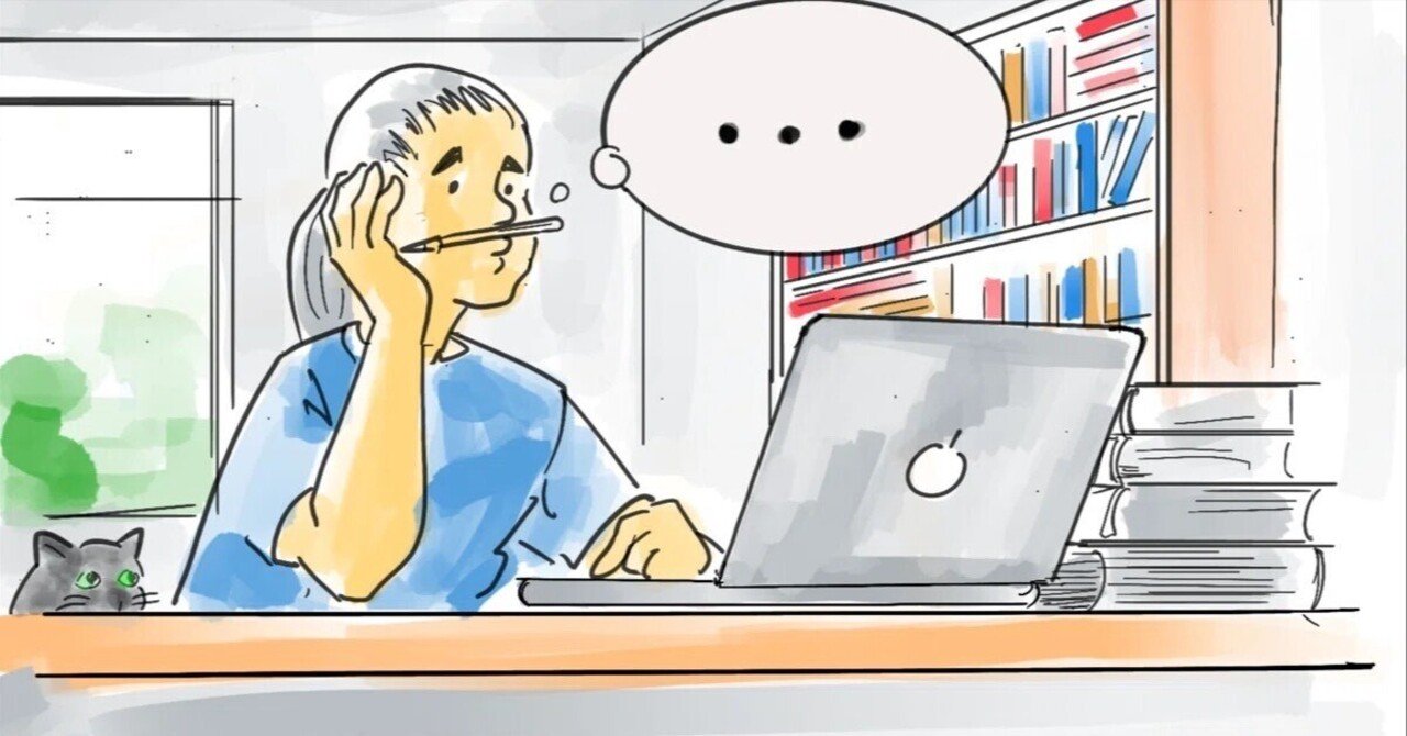 バイブコーディングを試す｜藤井太洋