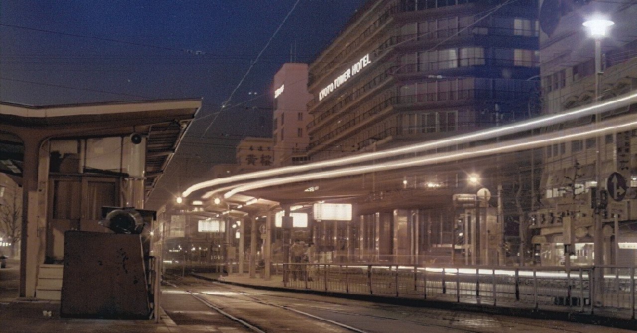 林鉄 1991年写真集 林 佑香1st写真集 MEMORY LANE:92614 | 熊木 優 |本 | 通販 | Amazon