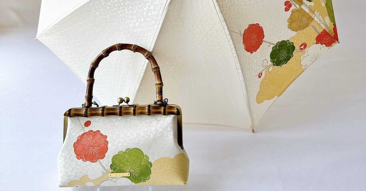 講座やります_【2回講座】着物リメイクで作る 日傘＆竹口金のがま口