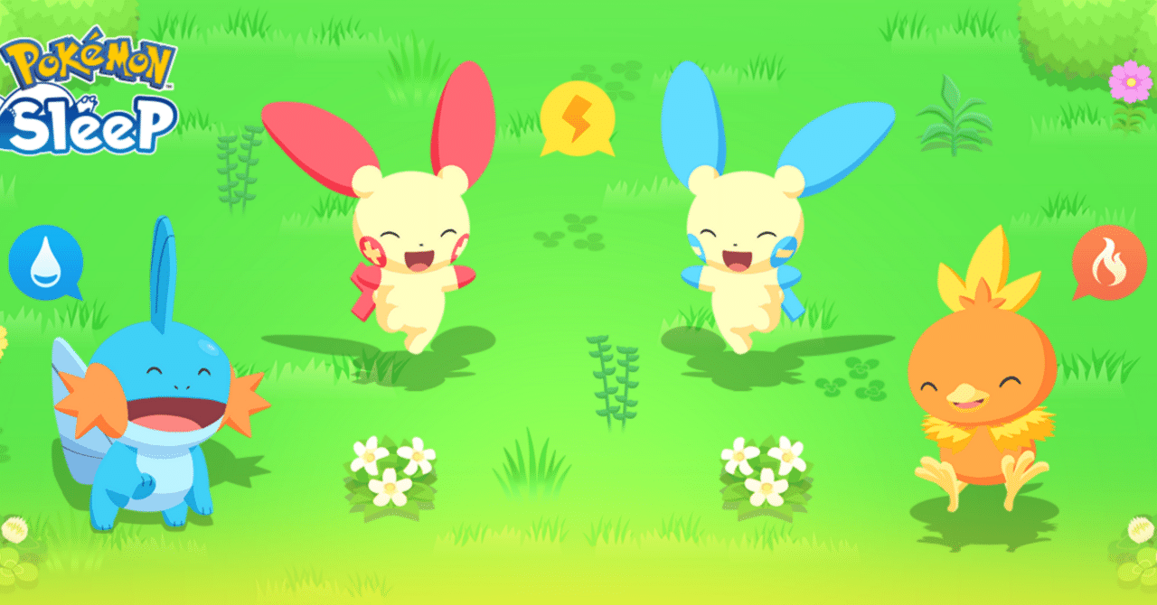 しんそくエンティ・ライコウ・スイクン トリプルセット