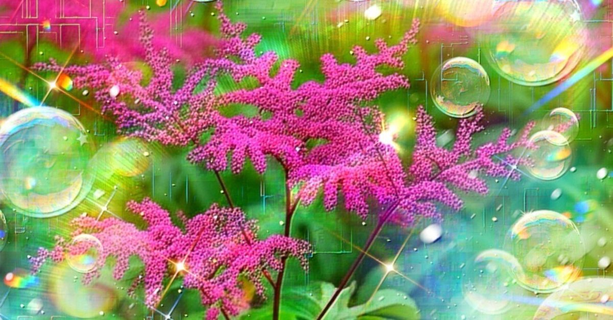 Serge Marjisse【エコルとひなげしの花】肉質画 作品: a-2469 夏萌えの庭に風薫 Hearts in Summer｜T_GAI(戒)