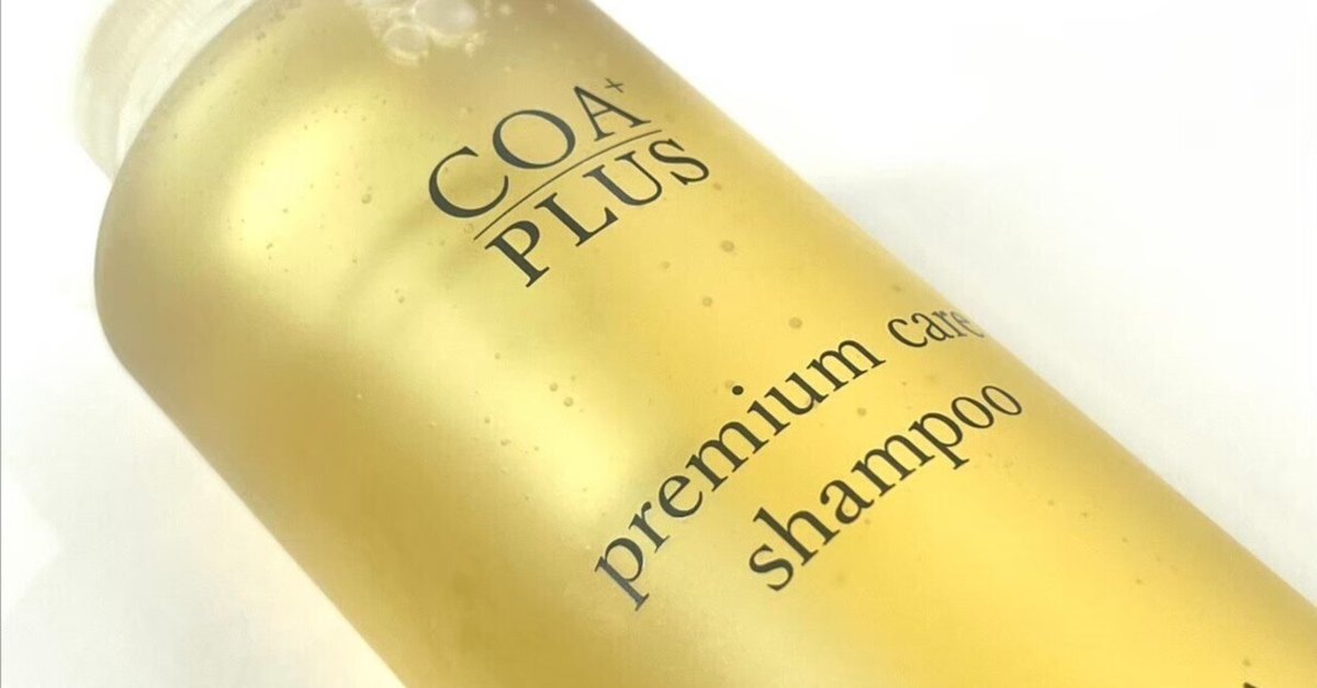 COA+ コア シルクトリートメント 1000ml と、ボトル シャンプーシルク髪
