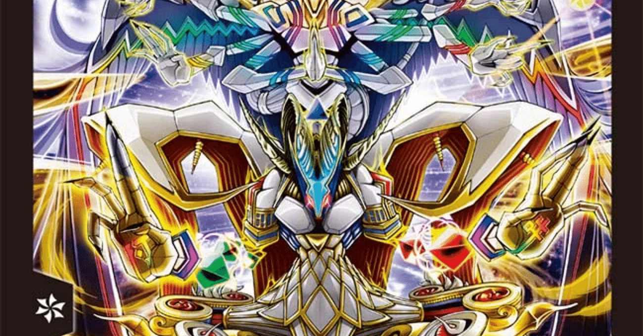 デュエマ趣味デッキ解説 光デーモン編｜くさり