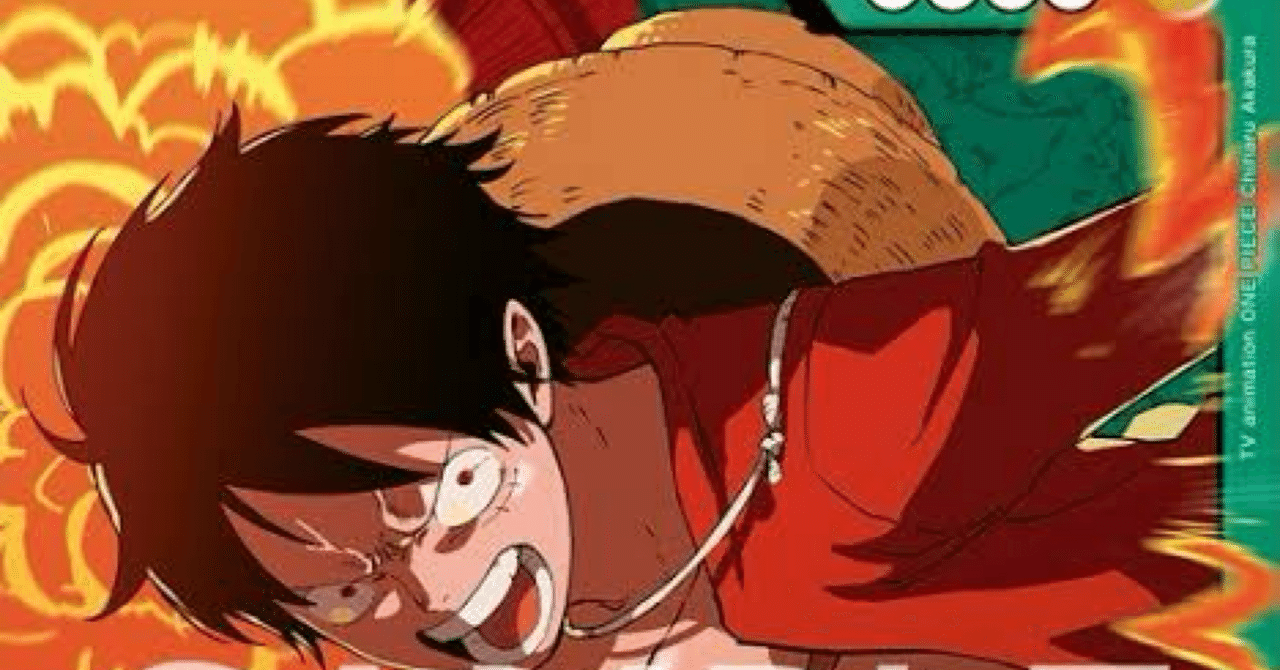 13弾環境 最強構築の赤緑ルフィ｜ワンピースカード最強攻略note