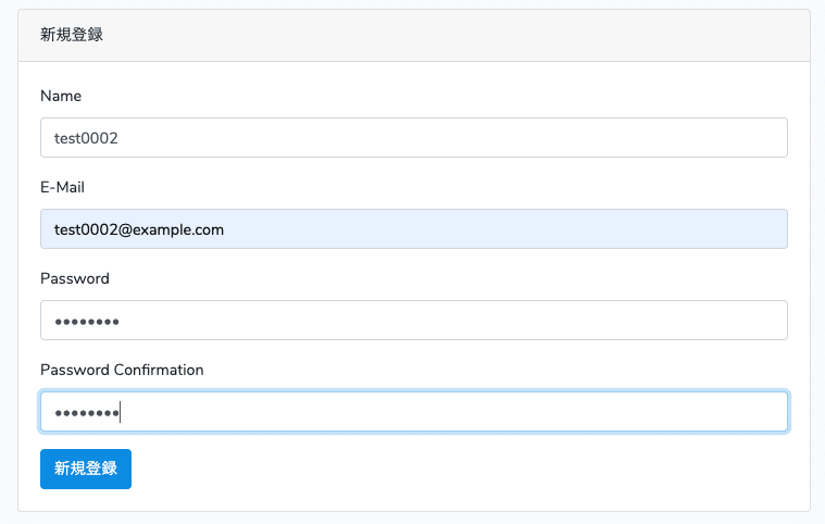 スクリーンショット 2020-03-16 6.46.08