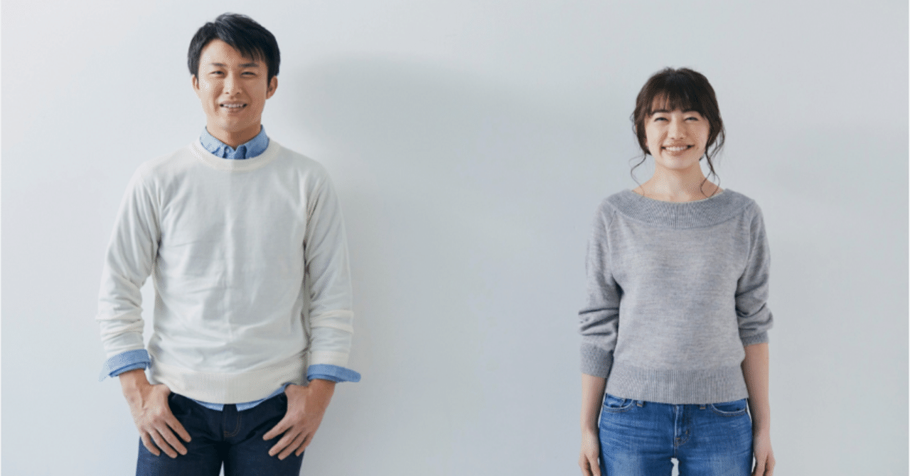 入居者を見きわめる方法