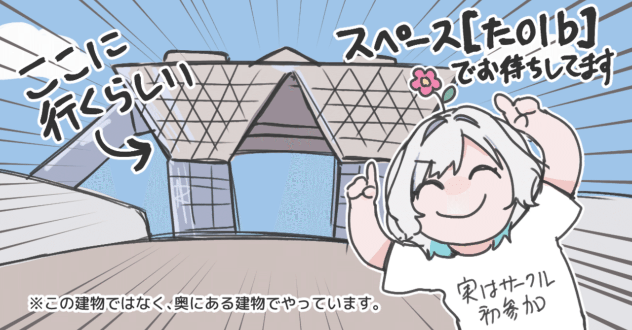 イラスト教材　参考資料書11冊まとめ売り イラスト教材 参考資料書11冊まとめ売り イラスト教材 参考資料