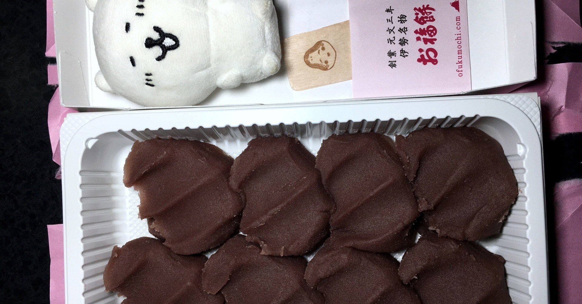 b4629732a72ea61ec08cbedd900bbc