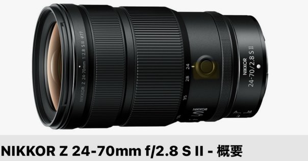 レンズ(ズーム) S Amazon | SIGMA 標準ズームレンズ 17-50mm F2.8 EX DC OS HSM