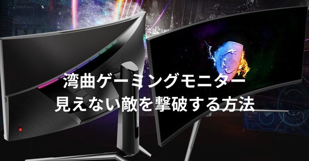 XREAL Beam ユーザーガイド｜【公式】Xreal Japan