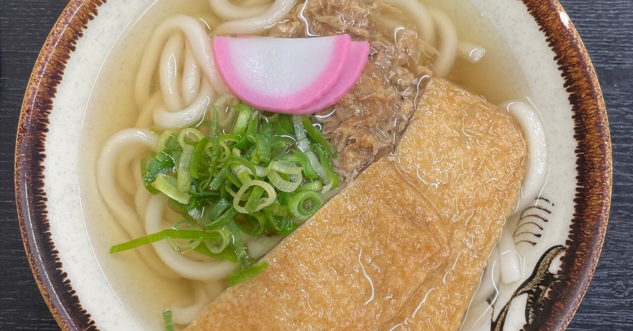 饂飩美味紀行】#61 東筑軒 海老津うどん店（福岡県遠賀郡岡垣町