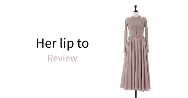 Herlipto | Day to night set The Day & Night Set - Day To Night