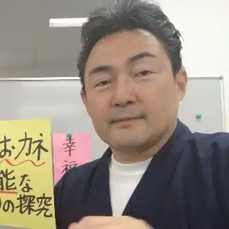 藤井　基定