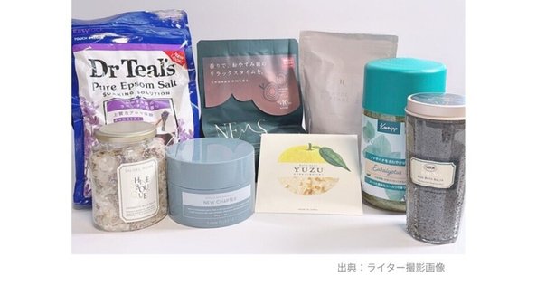 心地よい1日の終わりに「重炭酸温浴」🛁プロラボからCBD HOT SPA