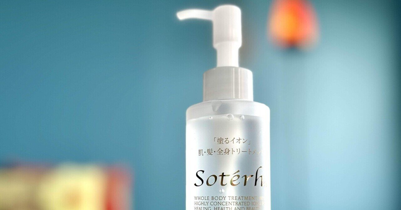 SPCARE Hydra Aqua Gel 500ml　2本セット 完売】SPICARE ハイドロアクアゲル2本 ＋ RasaECOセットの卸