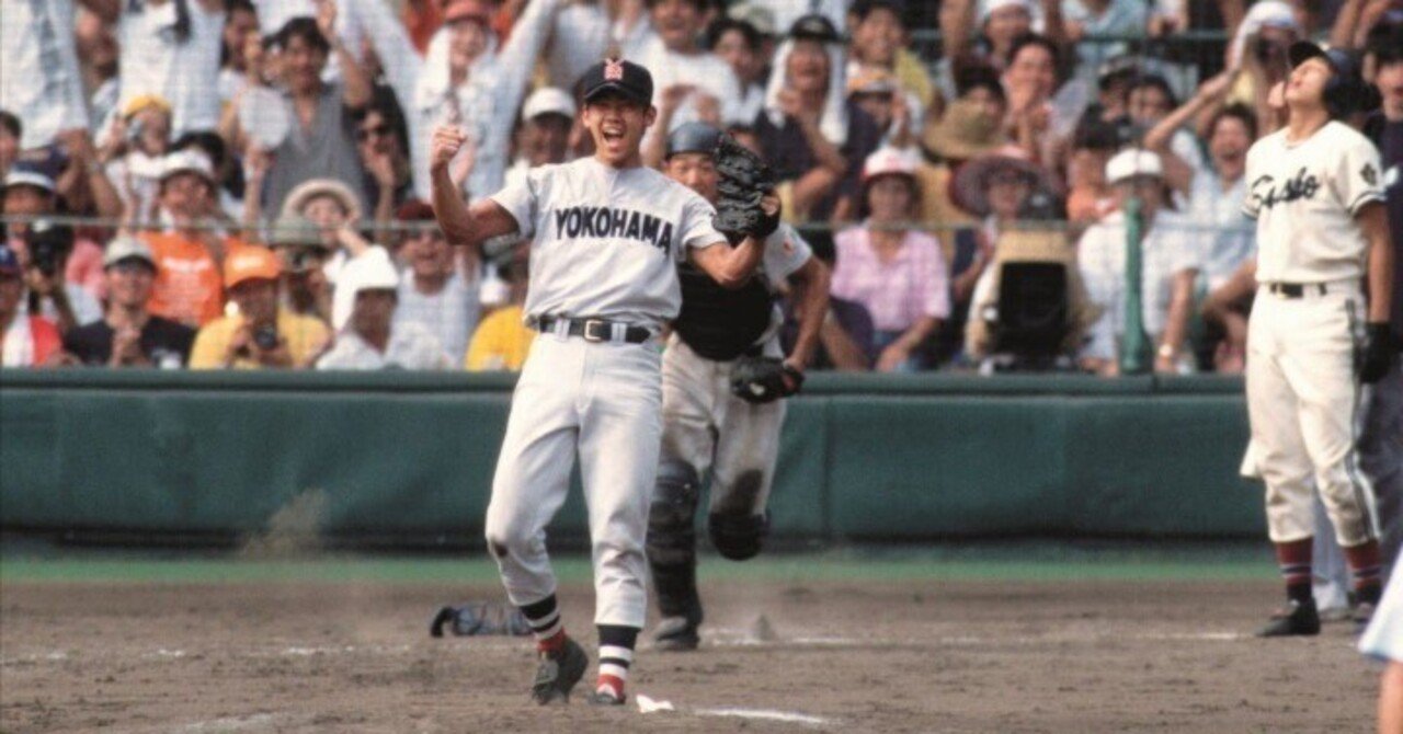 夏の甲子園決勝で松坂大輔がノーヒットノーランを達成した夏｜よしみず