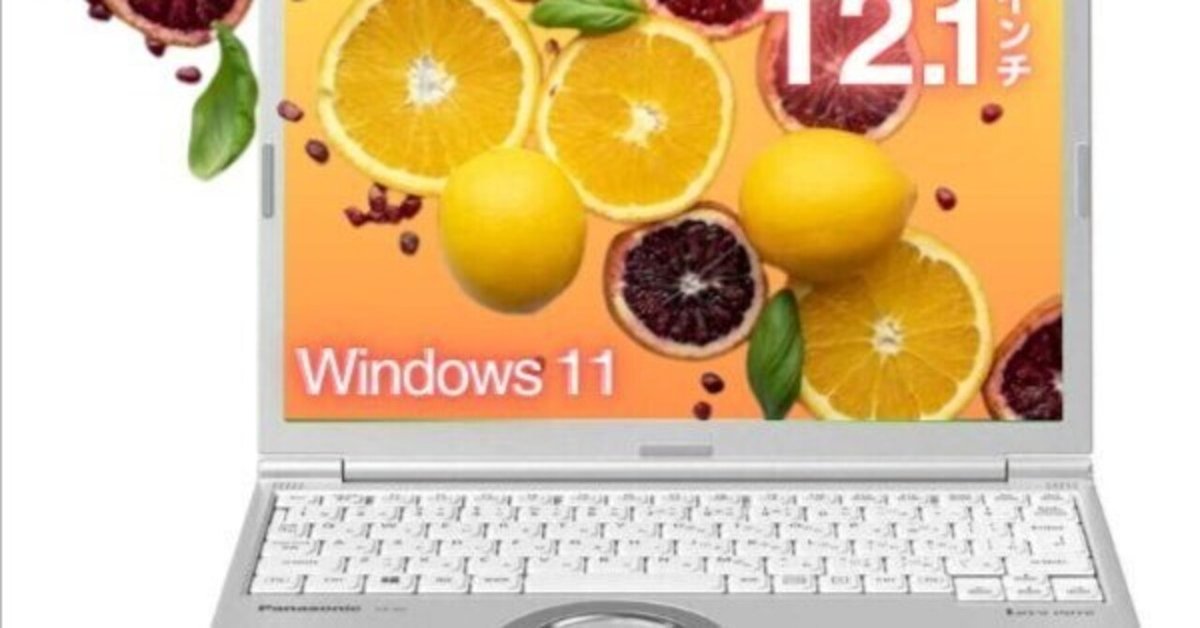レッツノート  SV8 新品 SSD512GB 使用時間短い! 920h 本日見つけた掘り出し物】2025年実績堂々1位！最新Windows11