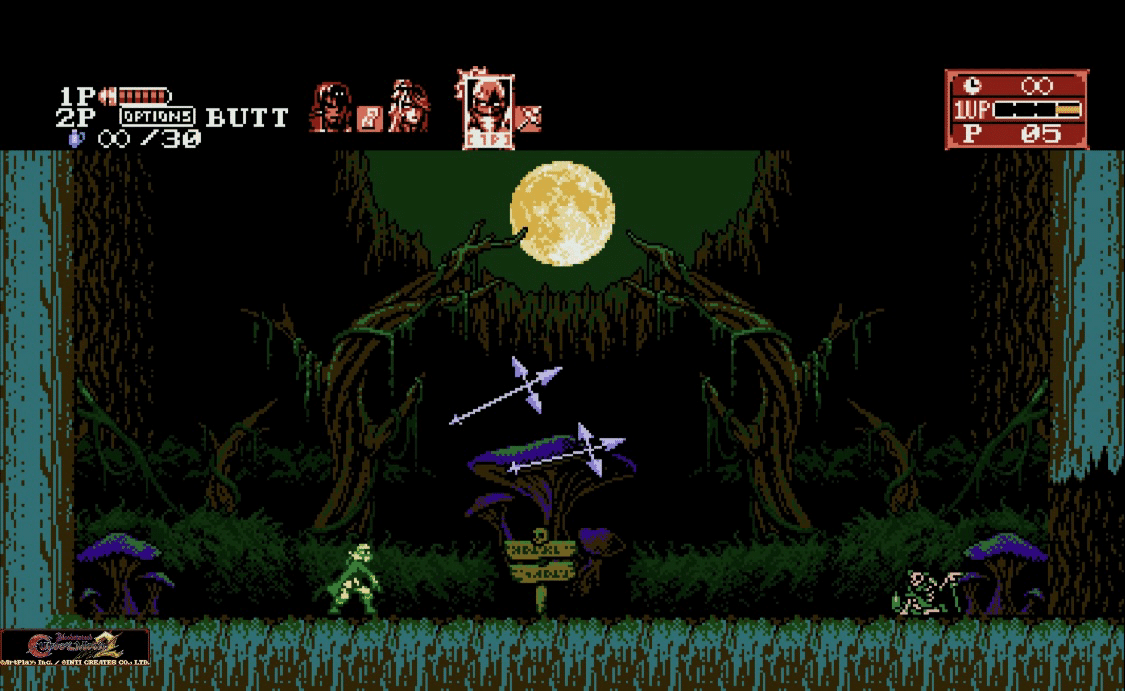 ブラッドステインド：カース・オブ・ザ・ムーン2|月の呪い、再び。…と