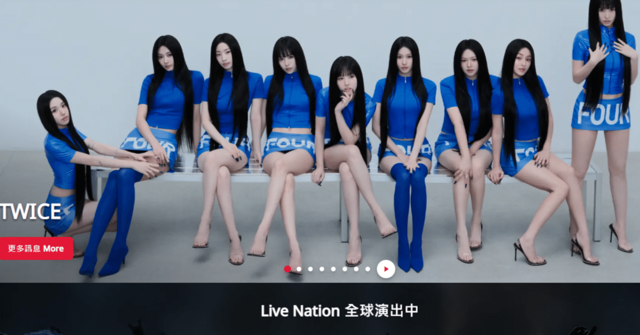 twice 海外公演 vip特典 オーストラリア バンコク twice 海外公演 vip特典 オーストラリア バンコク TWICE