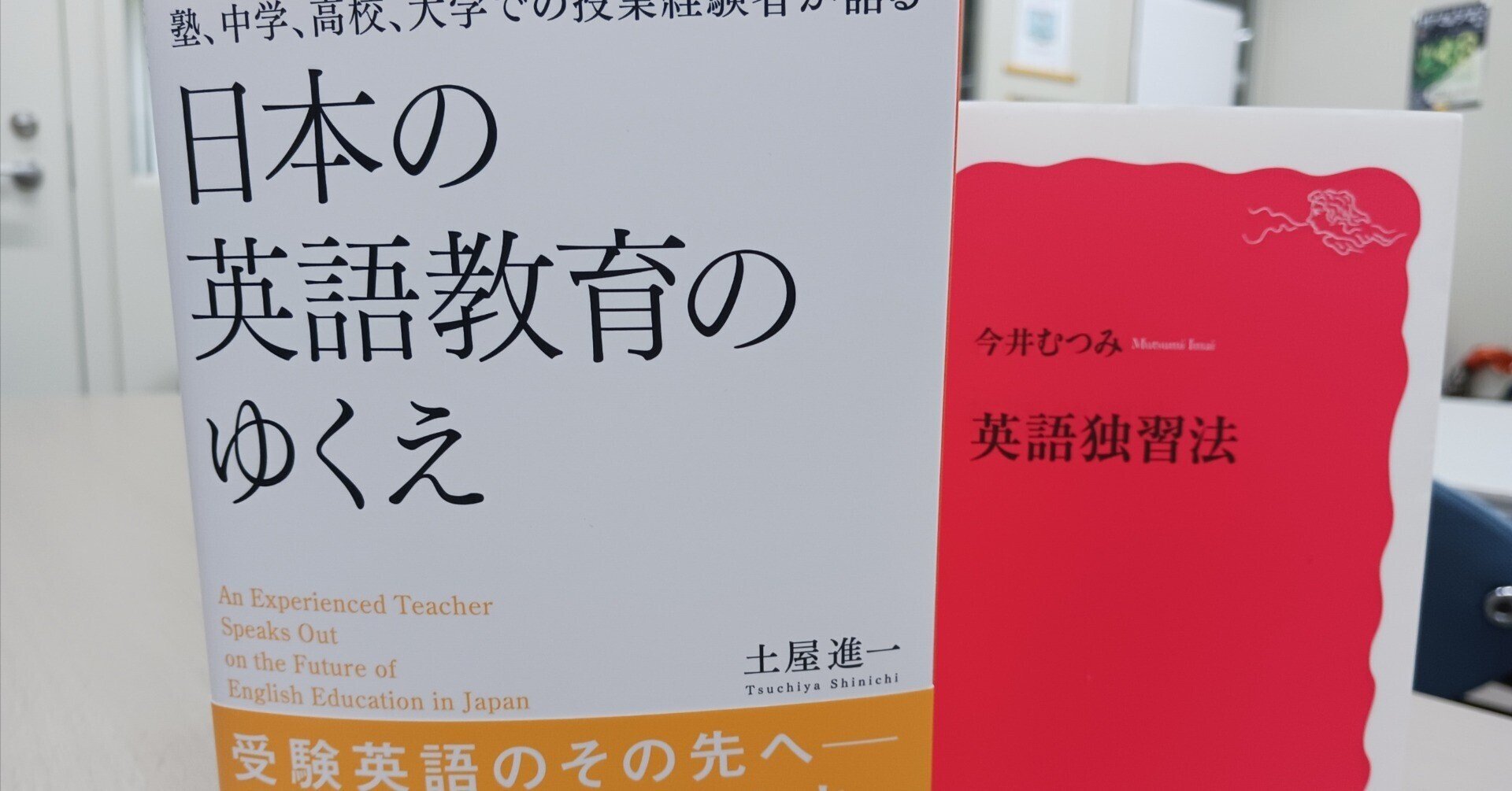 大学入試 横山雅彦の英語長文がロジカルに読める本 横山雅彦の英語