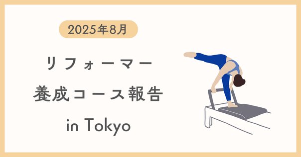 ジャイロキネシス スタートプログラム ジャイロキネシス スタートプログラム | HMV&BOOKS online