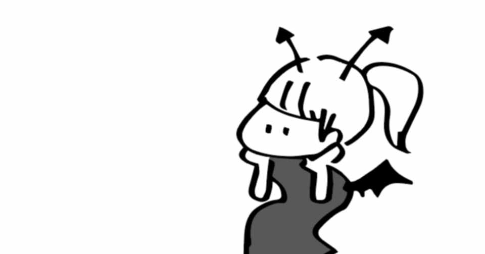 落ち込んでる時間 をひたすら長引かせる厄介なやつ Dr ゆうすけ Note