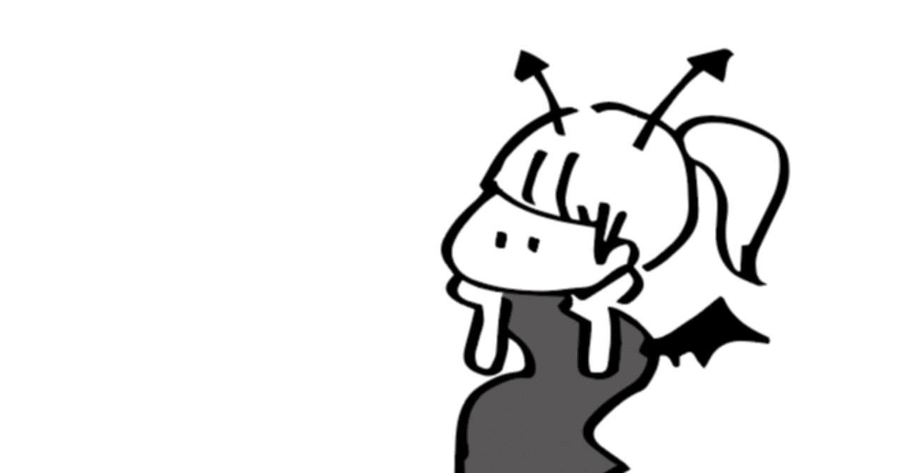 落ち込んでる時間 をひたすら長引かせる厄介なやつ Dr ゆうすけ Note