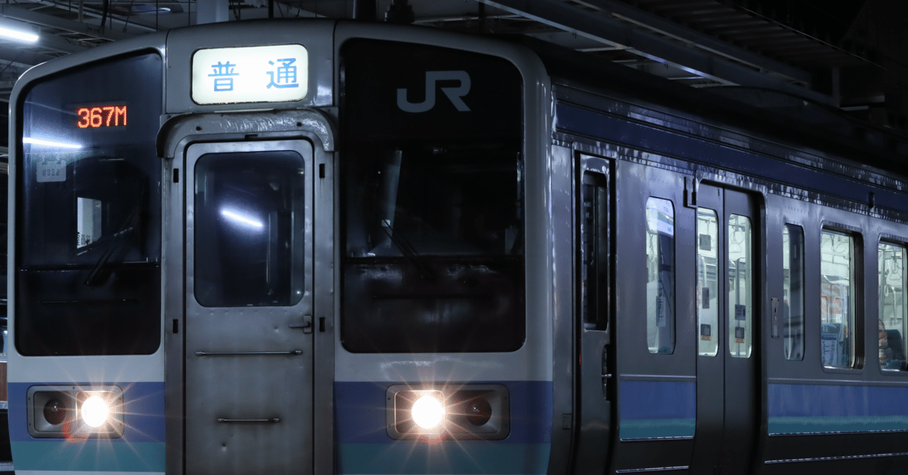 211系N322編成 白幕 終わり｜nagano_color211