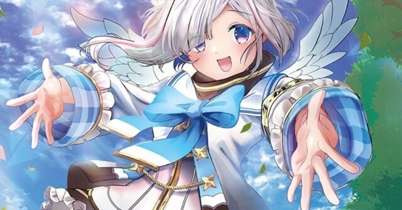 ホロカ】No.5a：3000円でSD改造！お安く始める「トライアルかなた