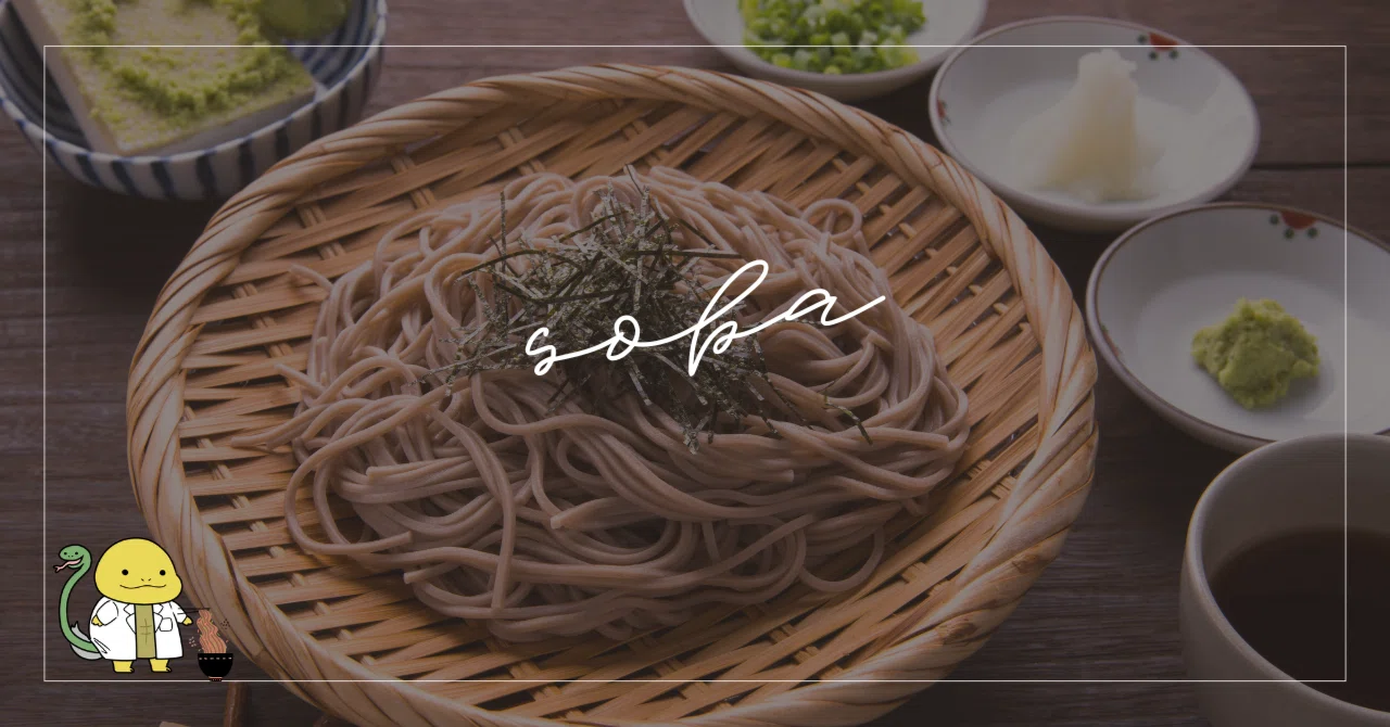 [Daily Health Tips (8/22)] | Health tips for getting through Friday and ...
