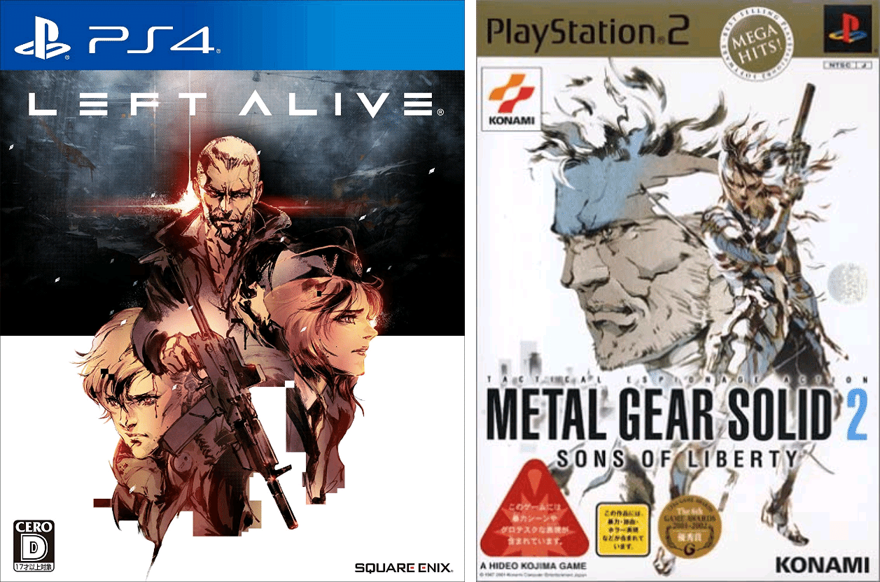 PS4 ソフト★LEFT ALIVE (レフト アライヴ)★初回生産特典付★PlayStation4★新品・未使用 ゲーム★D-4 LEFT ALIVE