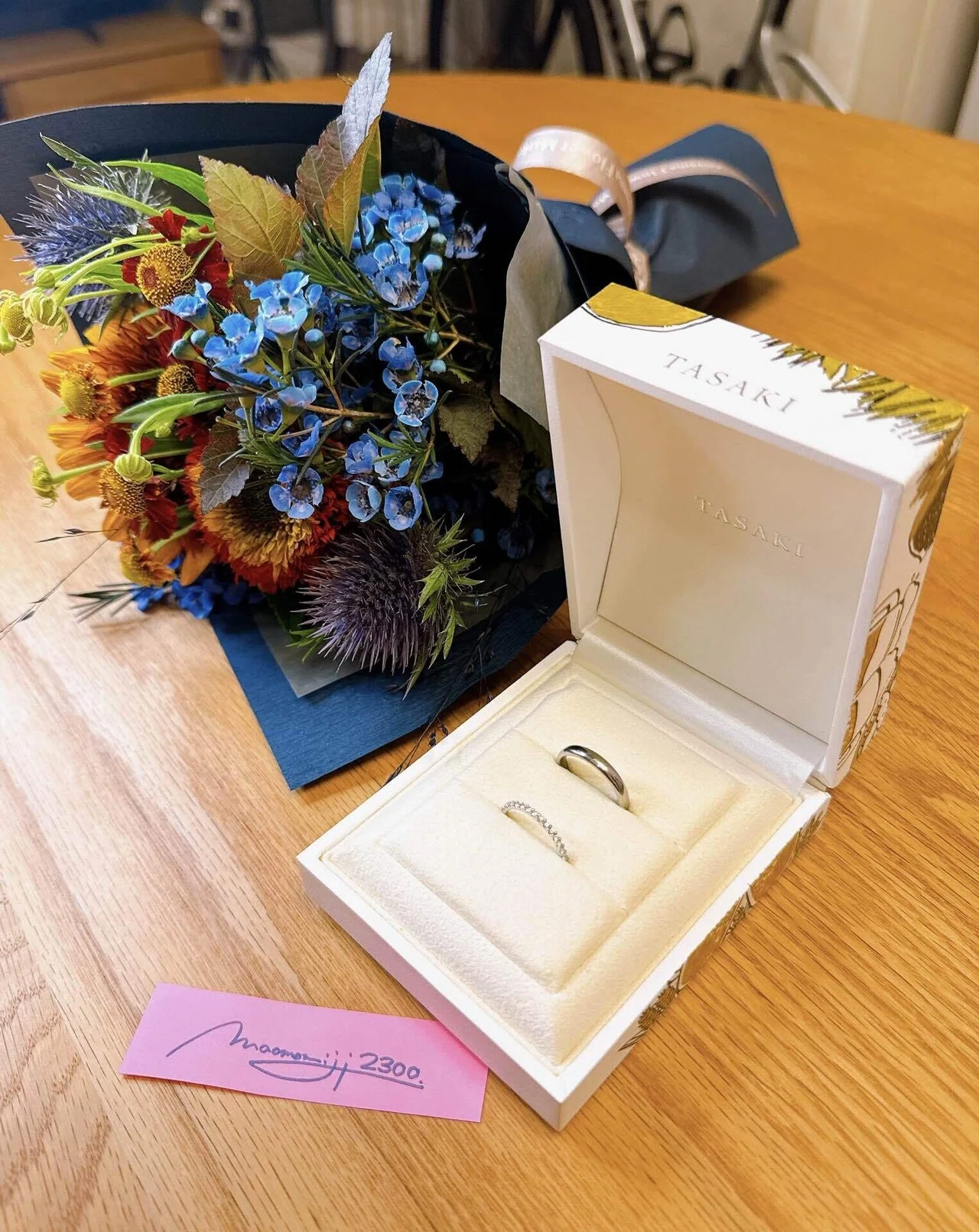 DAY2300:結婚しました（美味しい結婚指輪ボックス）/I got married.（A