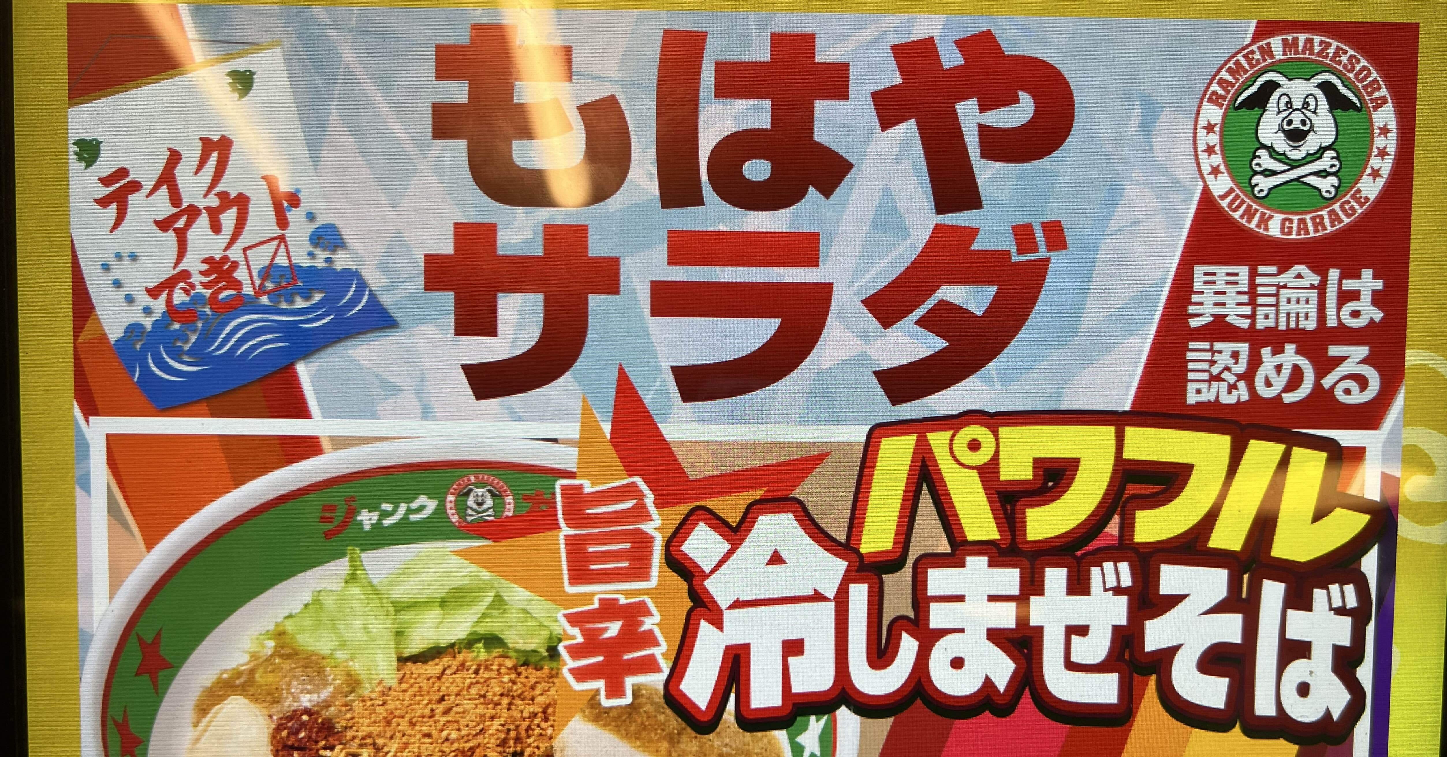 bd959c15c799e7da27c82acafd9193