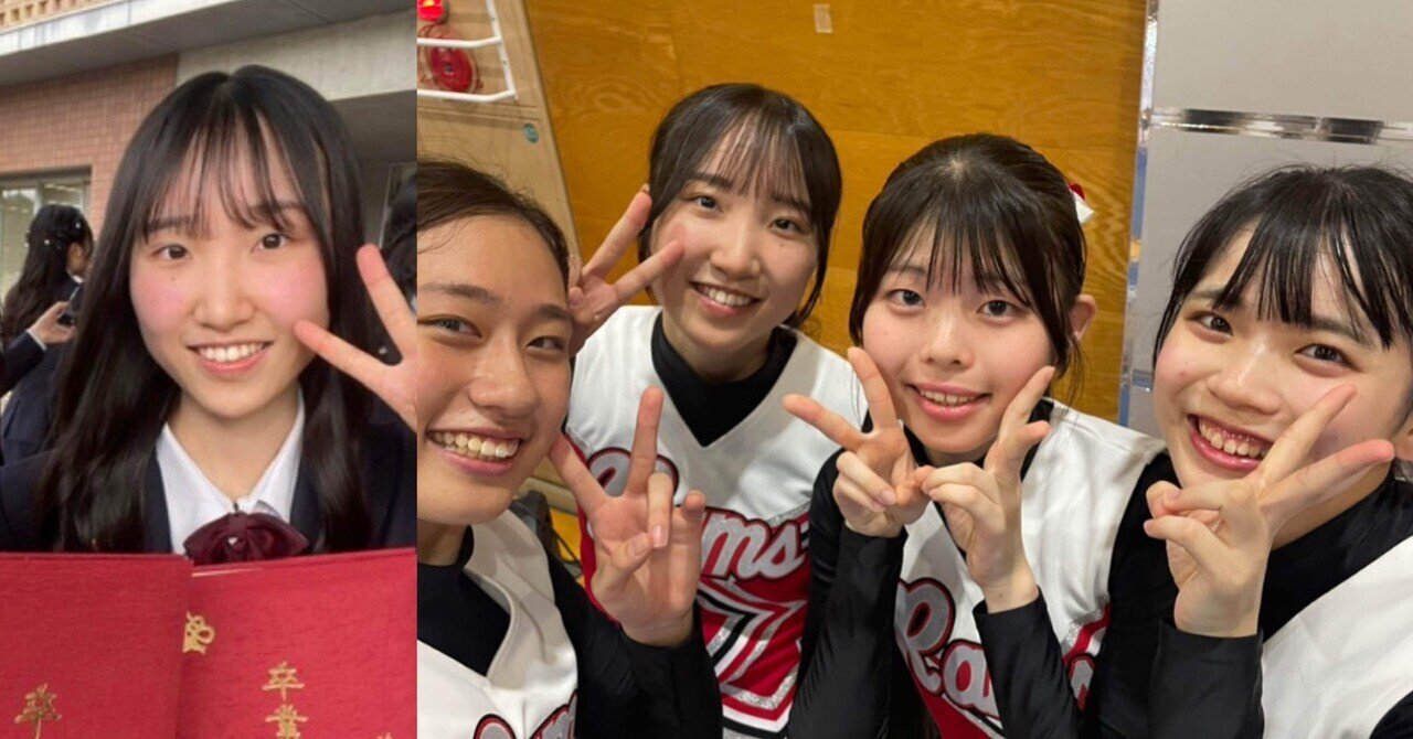 合格体験記（2025年度合格者) - 東京外国語大学｜東京外国語大学チア