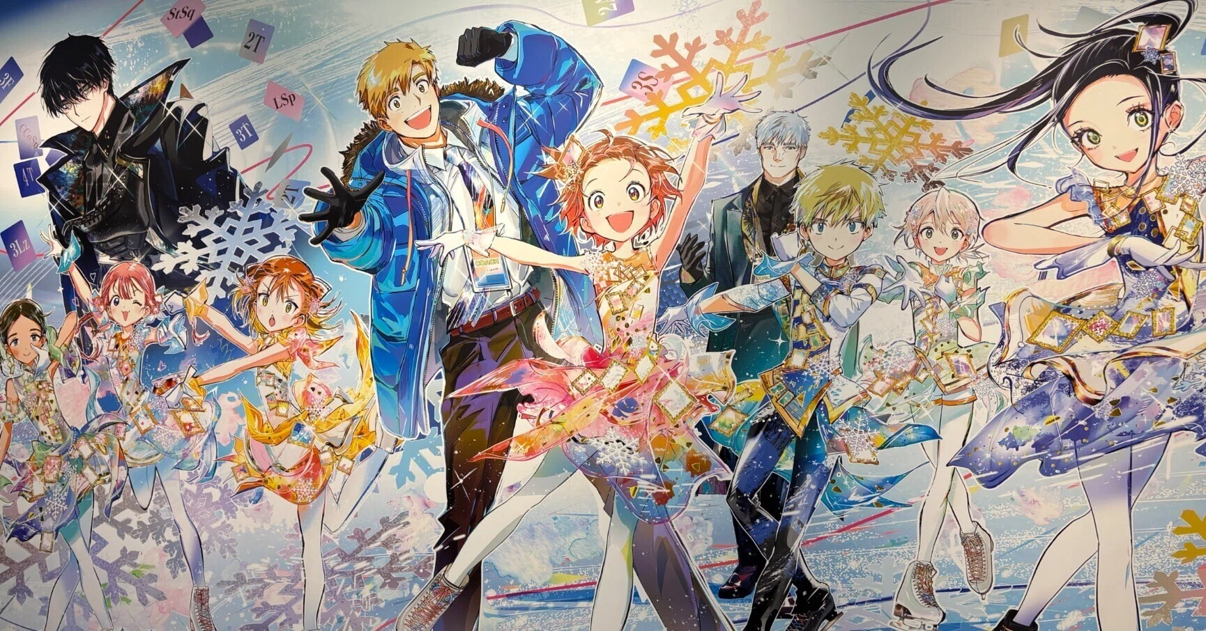 日記】メダリスト展に行ってきた｜あまつかぜ