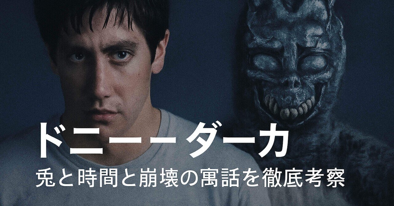 ラース・フォン・トリアー「黄金の心三部作 The Golden Heart T… Amazon.co.jp: ラース・フォン・トリアー「黄金の心三部作/The