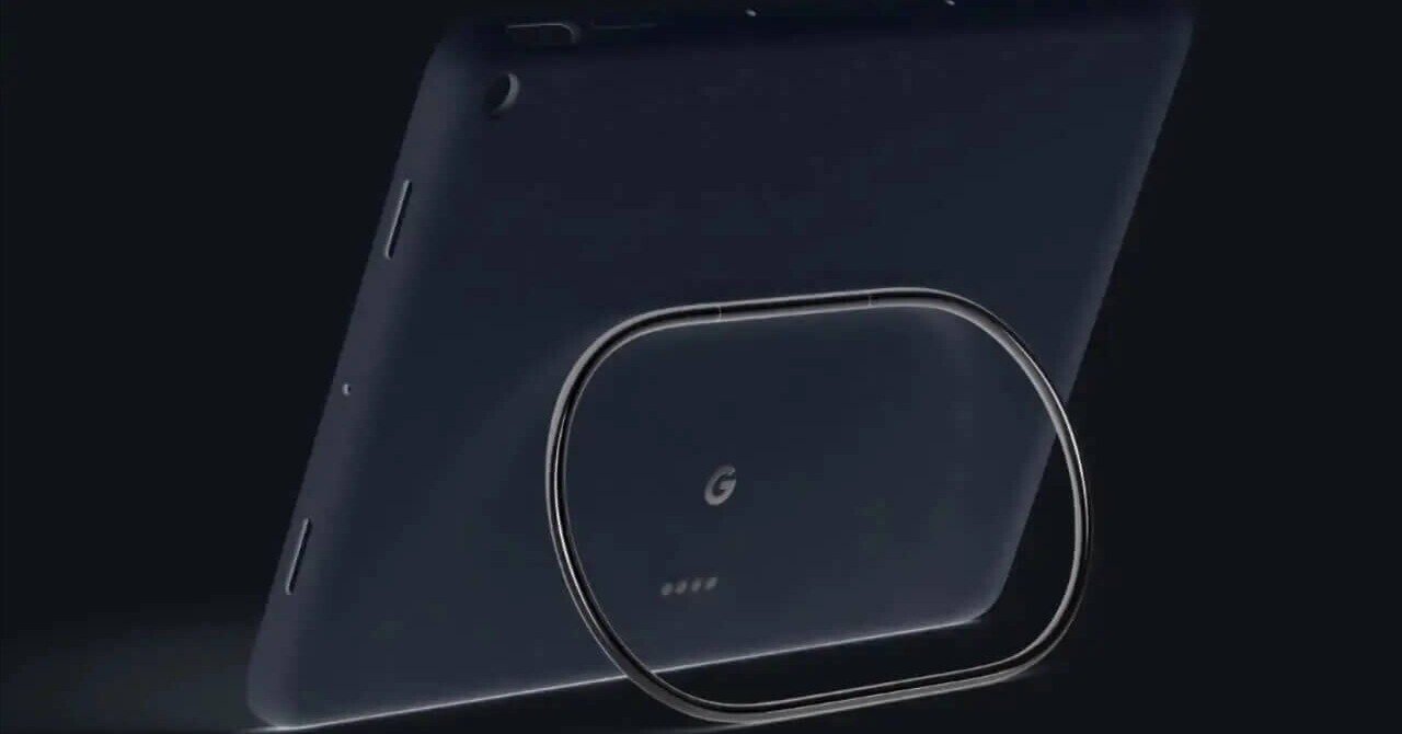 Googleタブレット本体 Google Pixel Tablet 開封レビュー)ユーザーに最も寄り添った