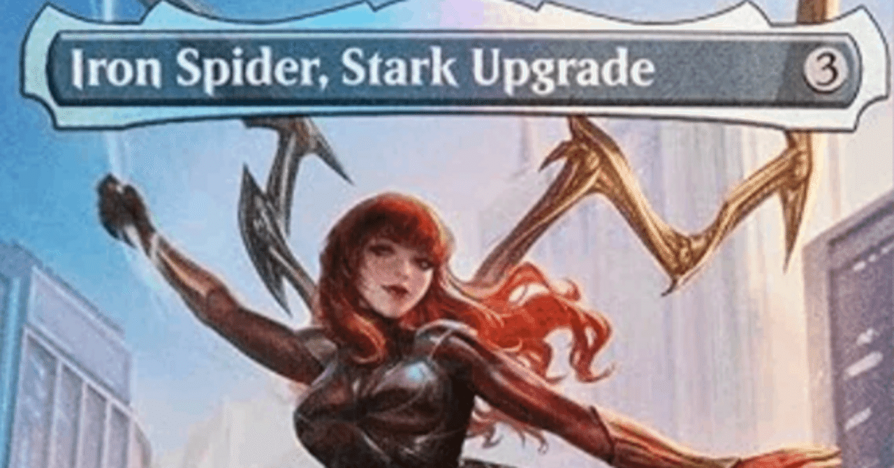 楽天ブックスさんでもレジェンズのカード入りが並び始める。MTG商品