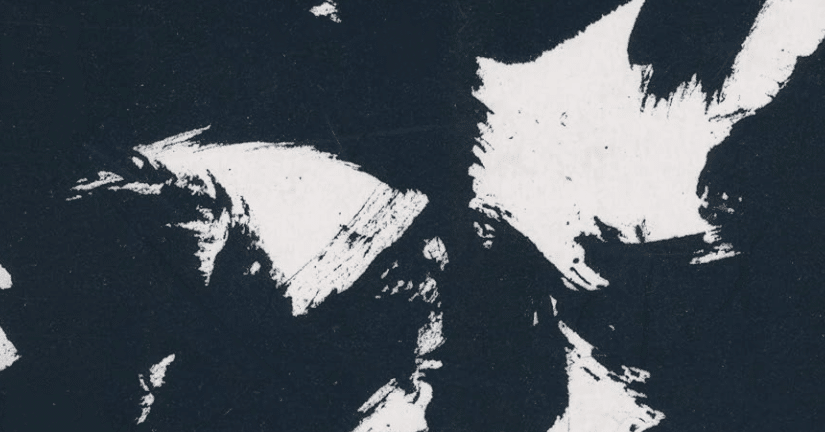 堀尾貞治】「もの派」立体作品、ミックスドメディア 査定 鑑定 買取