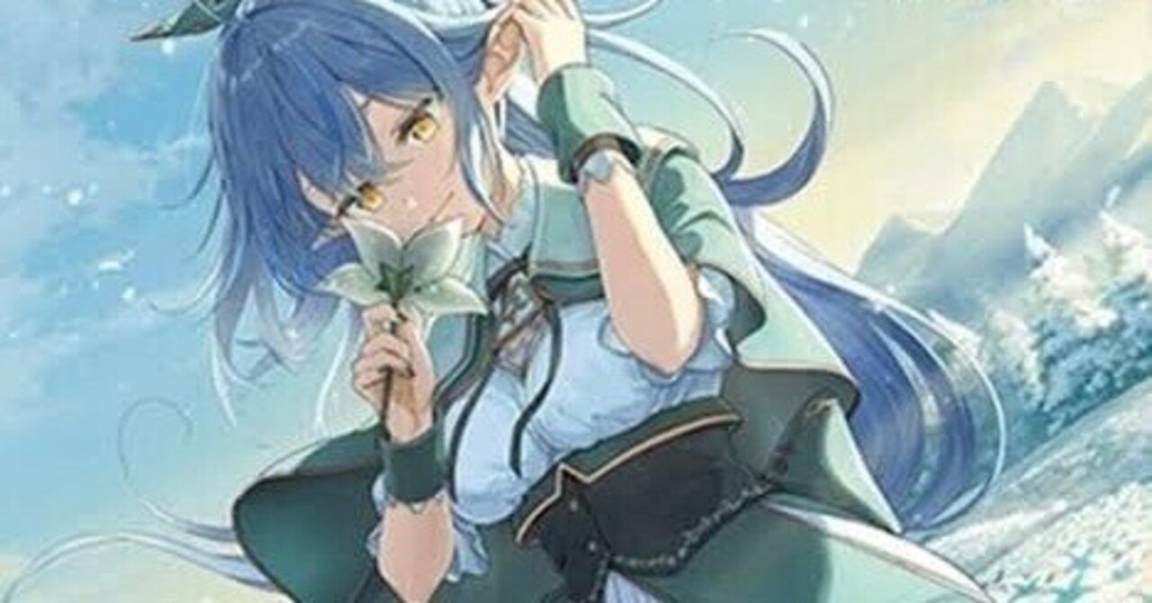 ホロカ　まがまがーず　デッキ ホロカ】まがまがーずのデッキレシピと回し方 | ホロカ攻略ギルド