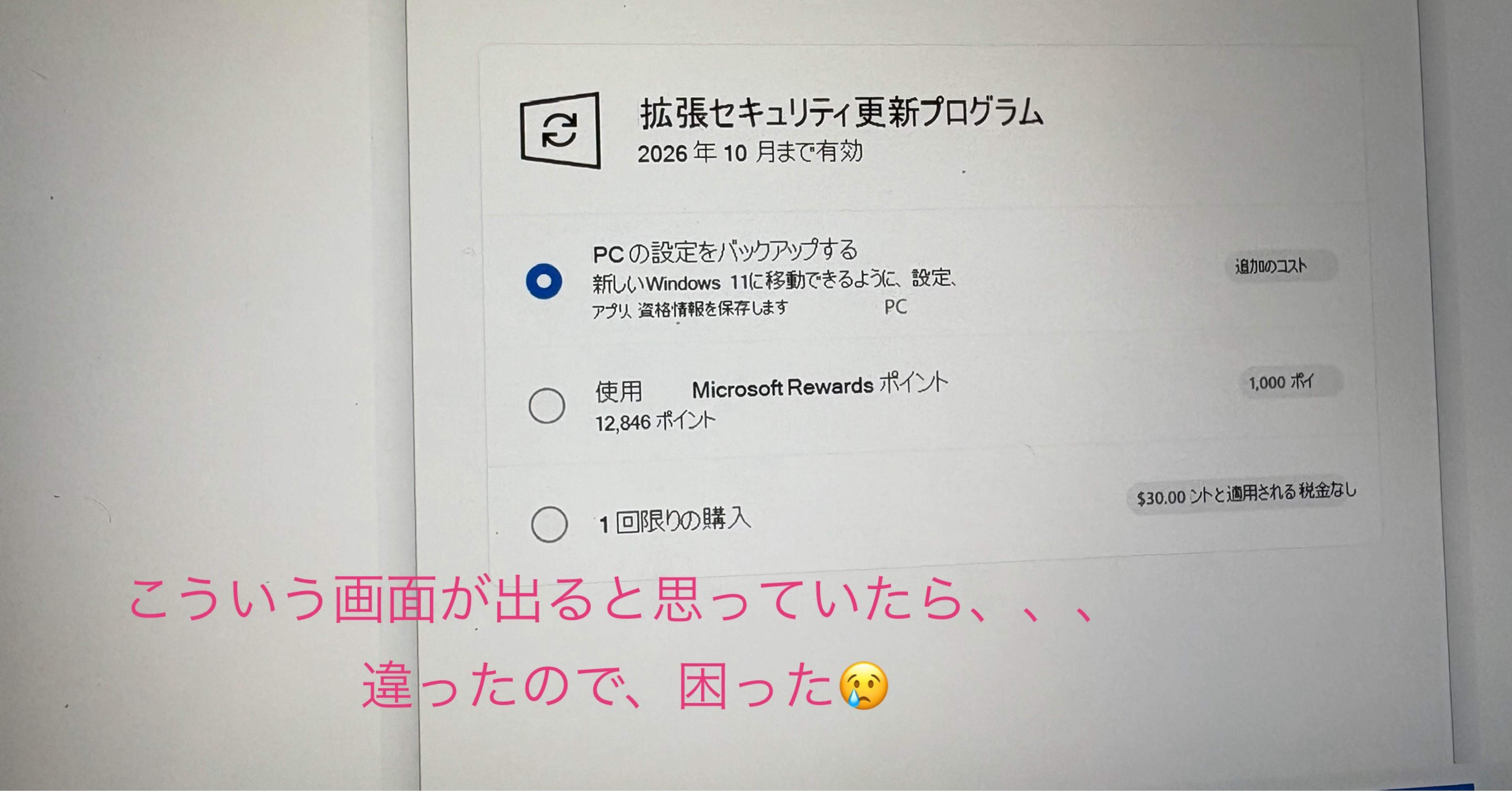 bf4fb1ef5dd7e68294e670b50f45fc