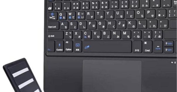 REALFORCE RC1 ホワイト 日本語配列 キー荷重 30g 製品 - RC1 キーボード | REALFORCE | 日本製プレミアム
