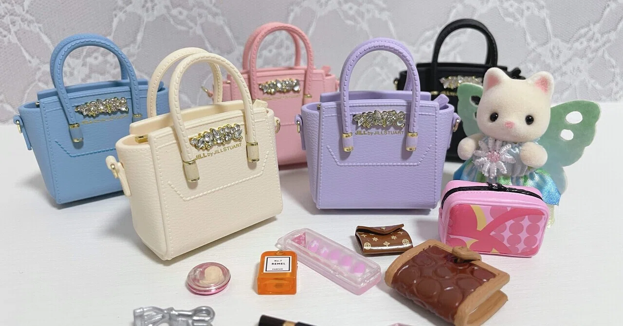 ガチャ】JILL by JILL STUART ミニビジューロイヤルトートキーホルダー