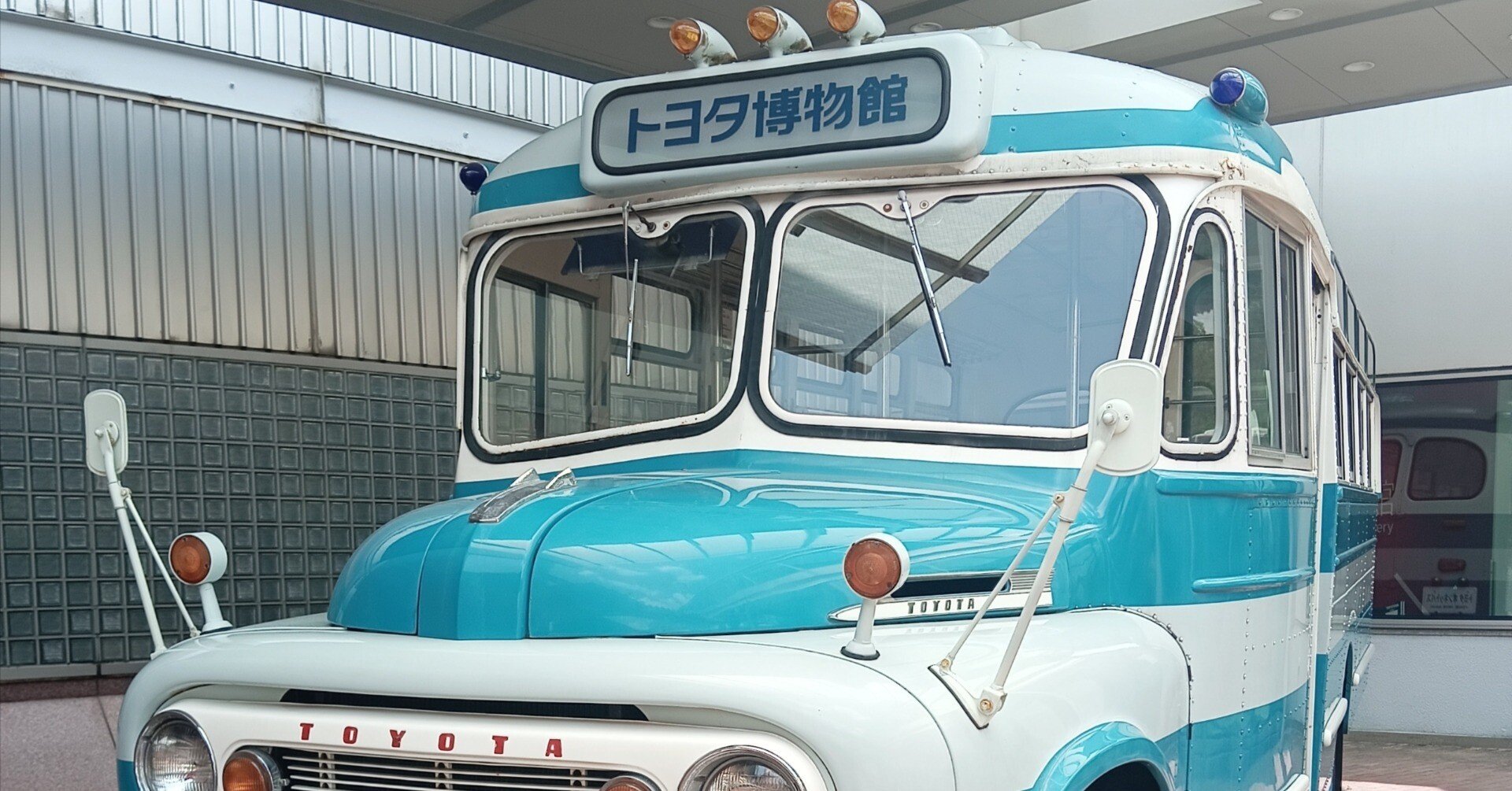 愛知県長久手市】トヨタ博物館〜緊急車両オタクと本＆コーヒー好きが