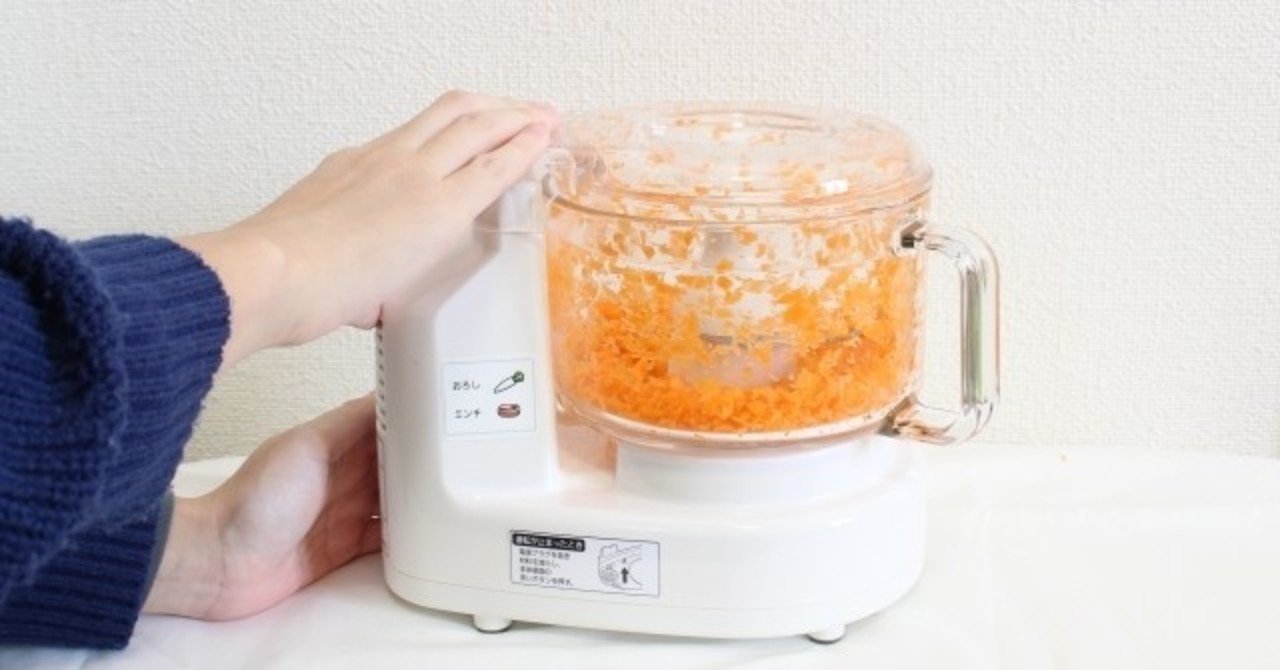 離乳食の調理器具おすすめ10選はこれだ ポイントは家族形態 Babystock ベビストック こどもごはんの冷凍テクニック Note 離乳食の調理器具おすすめ10選はこれだ ポイントは家族形態 Babystock ベビストック こどもごはんの冷凍テクニック Note