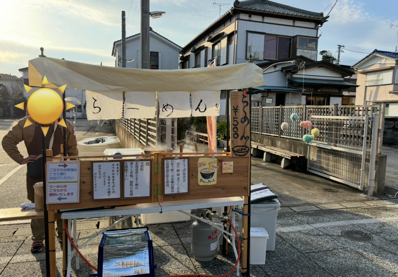 千葉の消えた遊園地「行川アイランド」について｜カワウソくん＠ちば