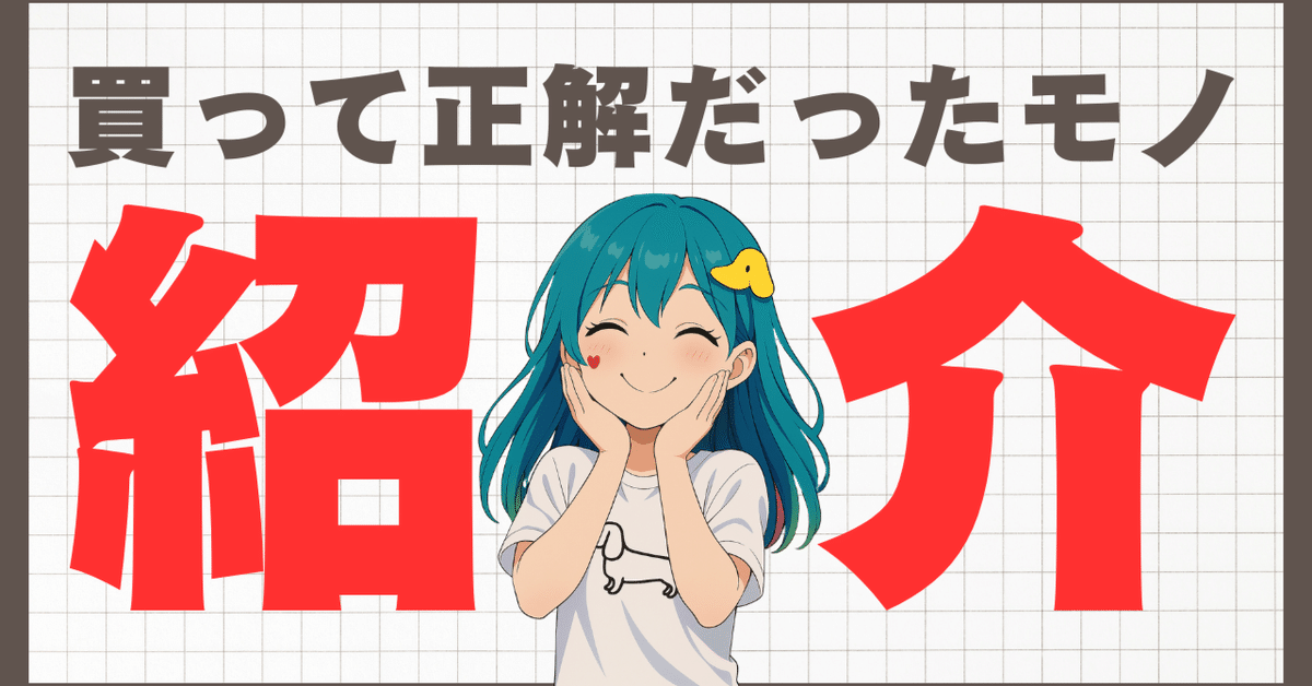 CRYSTAL HIPL 脱毛 サファイア技術10℃冷却 日本語取説 グリーン 楽天