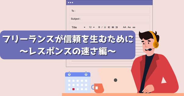 24時間以内コメント返信 詐欺メール注意⚠️👀 こんなメッセージ届きました！ 調べたら