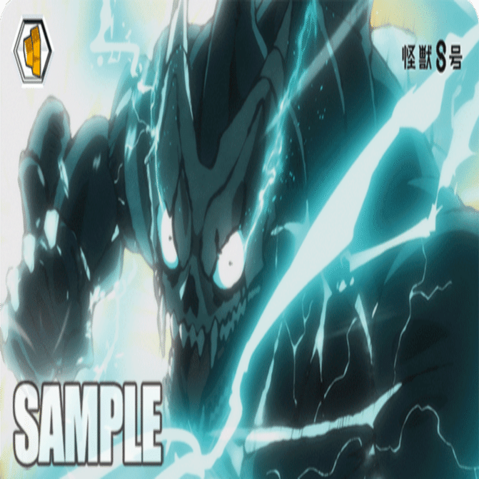 ヴァイス】扉宝怪獣8号 無法のCXコンボ｜ハツネ