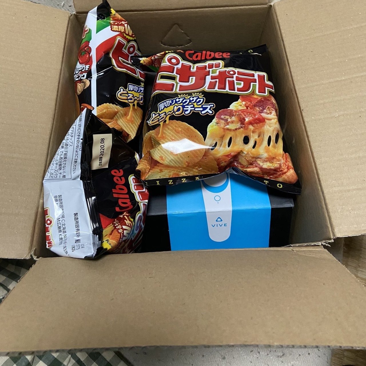 Twitterとかの友達に完全匿名で荷物を送る｜キャンディちゃん